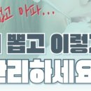 예미안치과의원 이미지