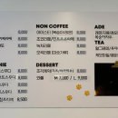 함개하자냥 이미지