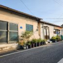 금호이용원 - 익산시 평동로1길 29-1 | 금호이용원