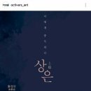 안다미로(삭제) 네이버블로그
