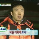 곰발커피후암동점
