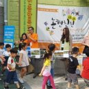 강남구노인종합복지관 이미지