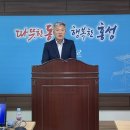 홍성역세권 도시개발사업