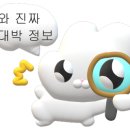 소소 떡볶이 부산직영점 이미지