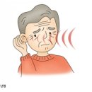 서울보청기 부전점 네이버블로그
