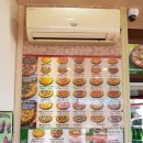 피자마루 홍성점 | 홍성 피자마루 씨푸드리얼시카고피자 몬스터포테이토피자 리얼오리지널시카고피자 후기