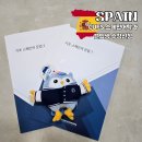 스페인어회화 초급 | 사이버 한국외대 스페인어학부 3학년 편입생 수강신청 학습 후기