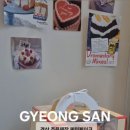 찌미케이크 이미지