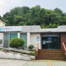 중현보건진료소 이미지