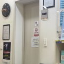 신내과의원 이미지