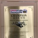 부천게임랜드 이미지