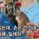 안가네 이미지