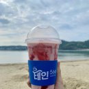 일광원밀면
