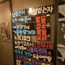 꽃길정육점