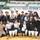 중원검도관 이미지