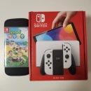 싸이버공원 | [닌텐도스위치OLED/모여봐요동물의숲] 당근 마켓을 통한 닌텐도 스위치 중고거래 후기