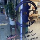 패밀리꼬마김밥아산탕정점