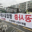 경화주유소 이미지