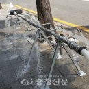 수설비 이미지