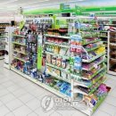 오토훼미리 이미지