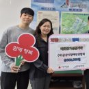군산시장애인연합회 이미지