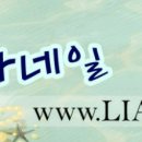 MC네일