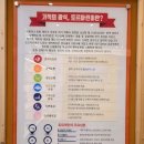 아하데이스파김해 네이버블로그