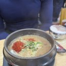 만나빈대떡 | 제주맛집 추천! 제주공항 근처 우진해장국 방문 후기|고사리해장국·몸국·빈대떡