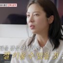 가정사 이미지