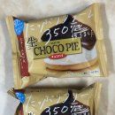 세븐일레븐 종암동덕기숙사점 | 편의점 디저트 추천 세븐일레븐 생초코파이 재고조회부터 예약 꿀팁까지