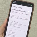 주식회사 그로우박스