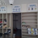 크린토피아청주봉명 이미지