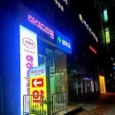 24시무인아이스크림할인점 이미지