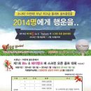 스크린뱅크