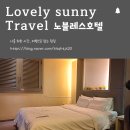 부천로10번길 이미지