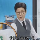 냉부집