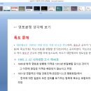 덕성인쇄 - 부천시 오정구 | 덕성인쇄