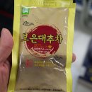 넘은골 | 보은대추 중에서도 이맘때만 맛볼 수 있는 보은 생대추 넘은골농원