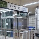 ㈜광명에너지 이미지