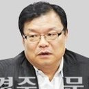 한수사