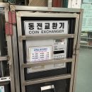 중랑구세차장 이미지