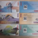 시흥-은행-시흥-010 이미지