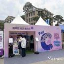 진단플러스 이미지