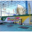 대구주유소 이미지