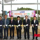 노곡3리마을회관 이미지