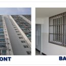 작전 신진아파트 이미지