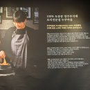 두부마을택지2호점 | 영주 부석태 영주 택지맛집 ‘두부마을 택지2호점’ 후기