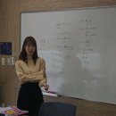 일본어회화2 이미지