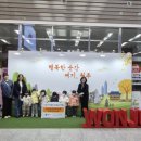 아이조아어린이집 이미지