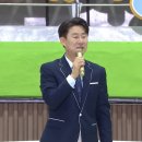 솜리문화예술회관 중공연장 | KBS 전국노래자랑 익산시편 초대가수 김용빈 라인업 총정리 및 신청방법 일정까지